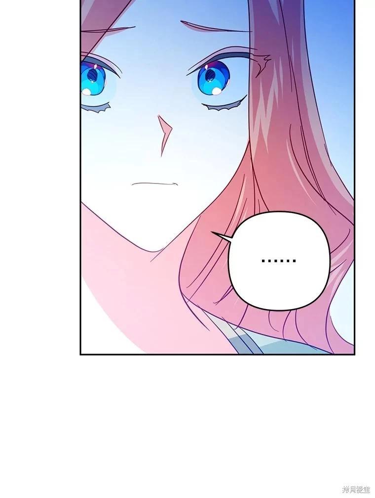 第71话80
