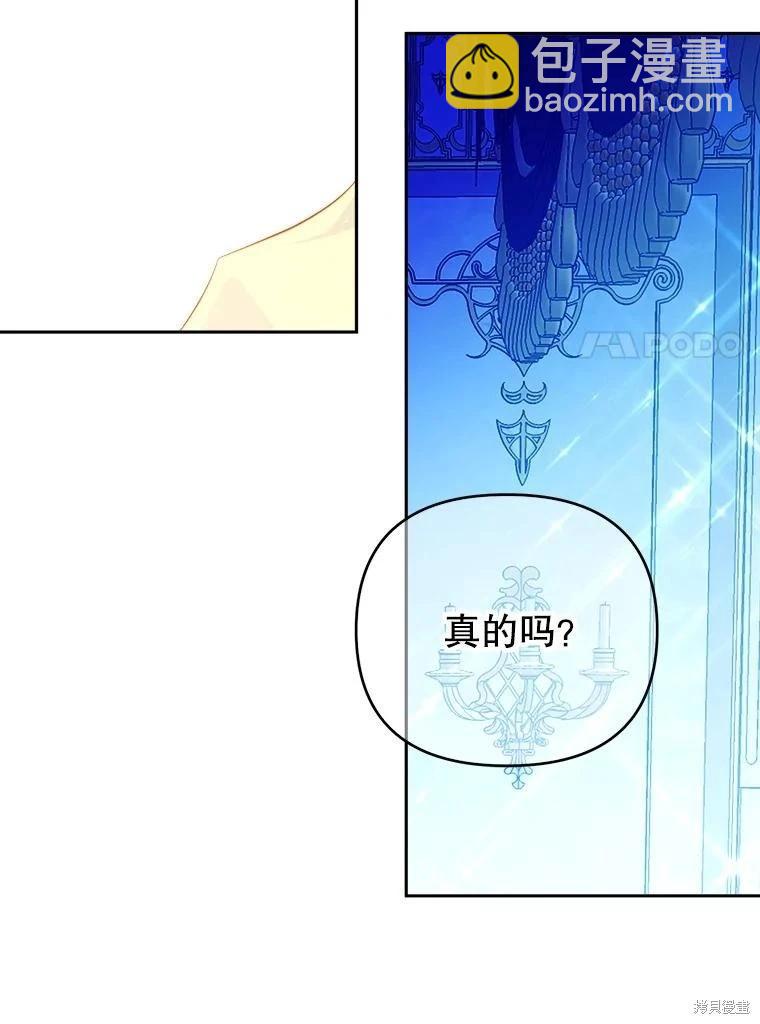 第72话91