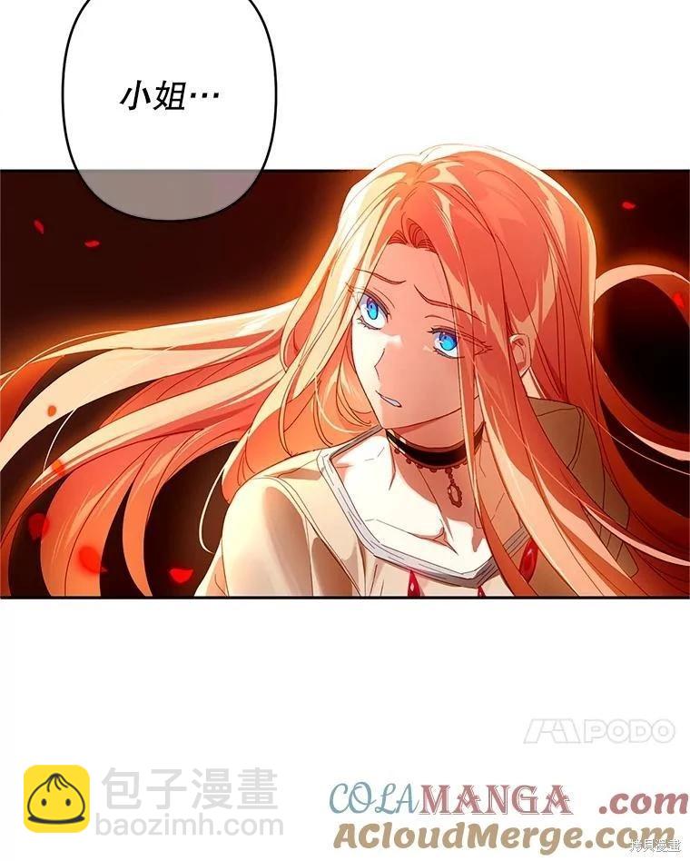 第73话18
