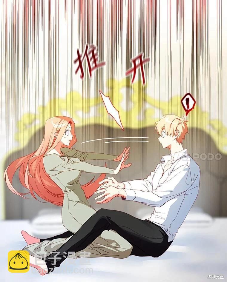 第73话32