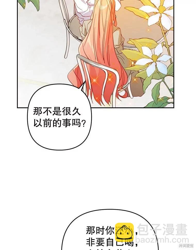 第73话78