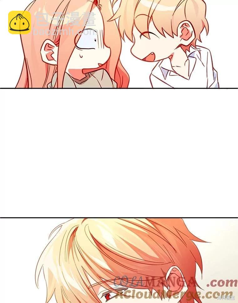第73话82