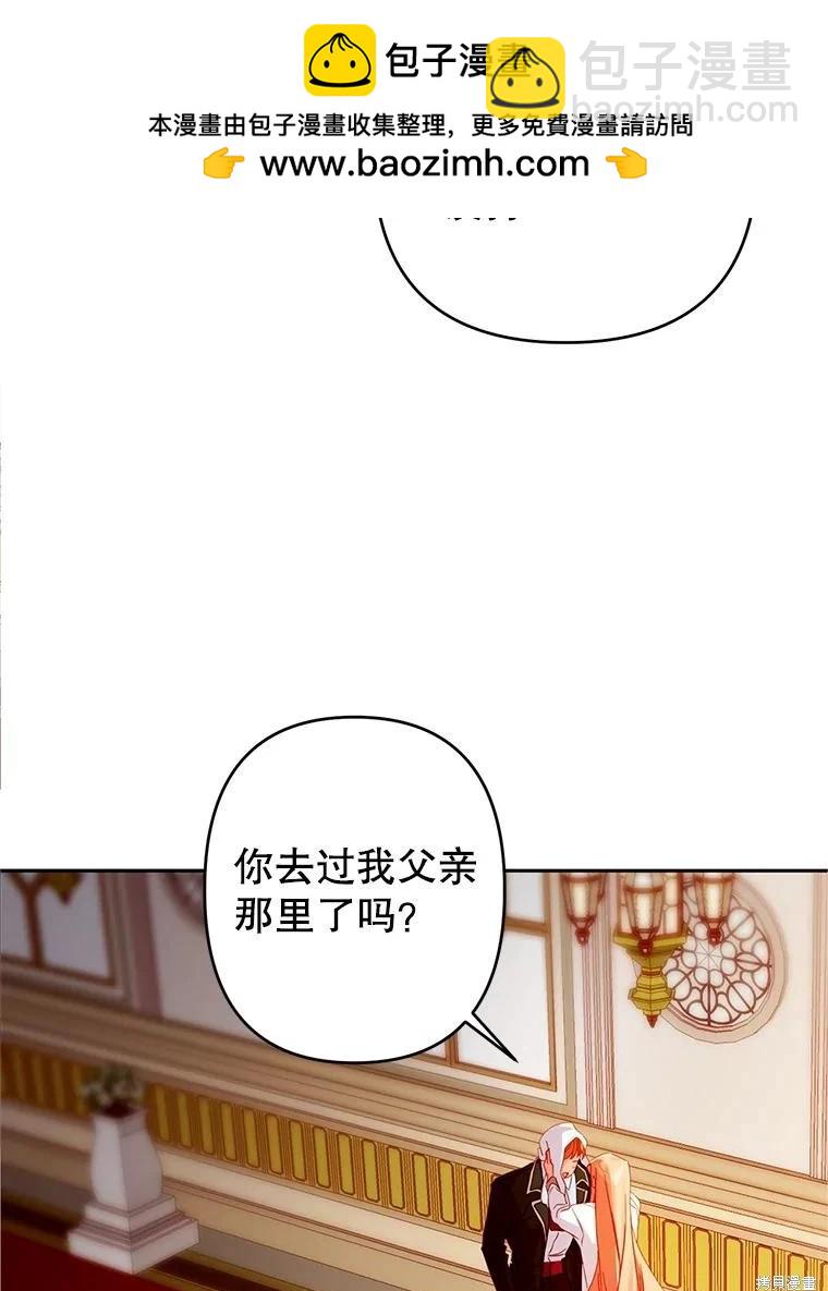 第74话1