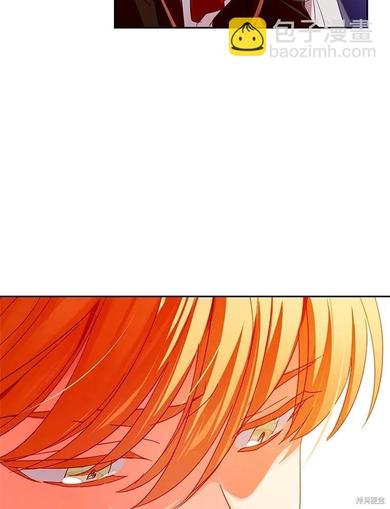 第74话34