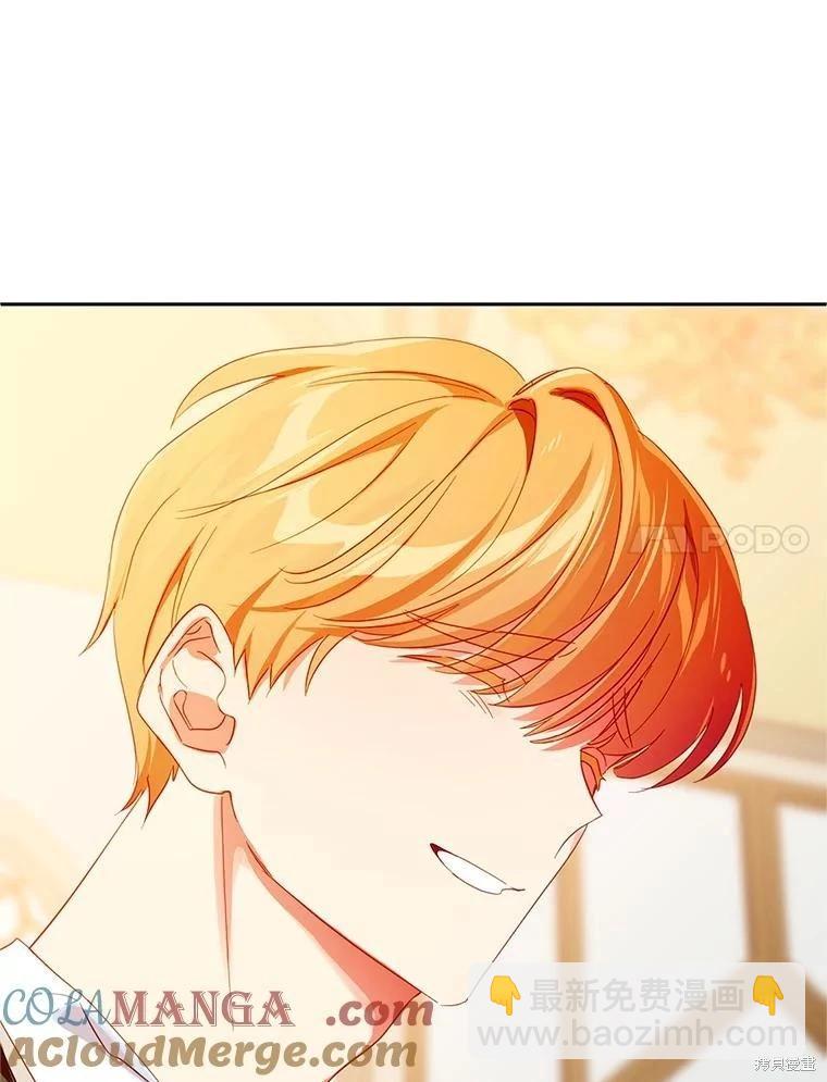 第74话6