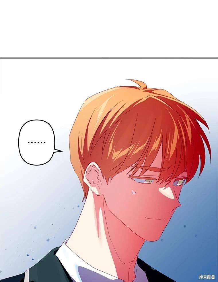 第74话77