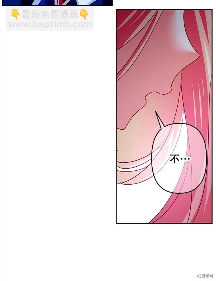 第77话25
