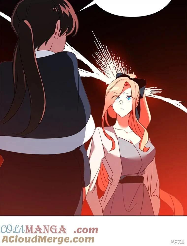 第77话42