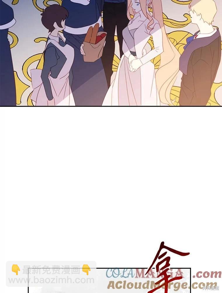 第77话45