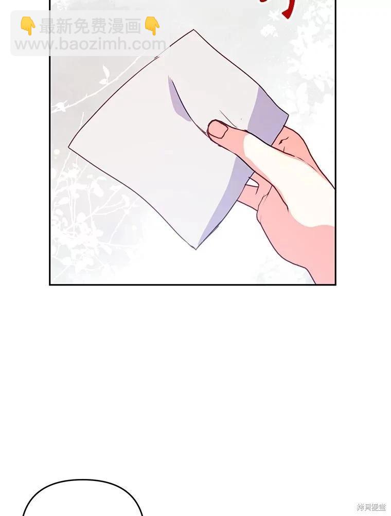 第77话46