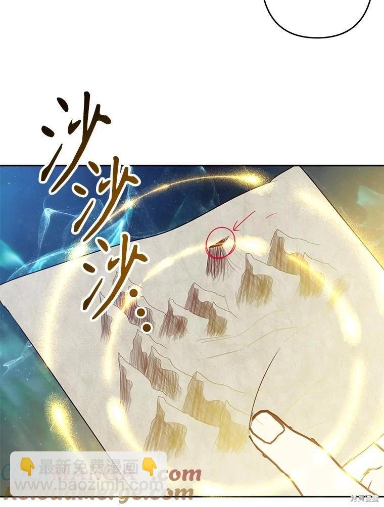 第77话48