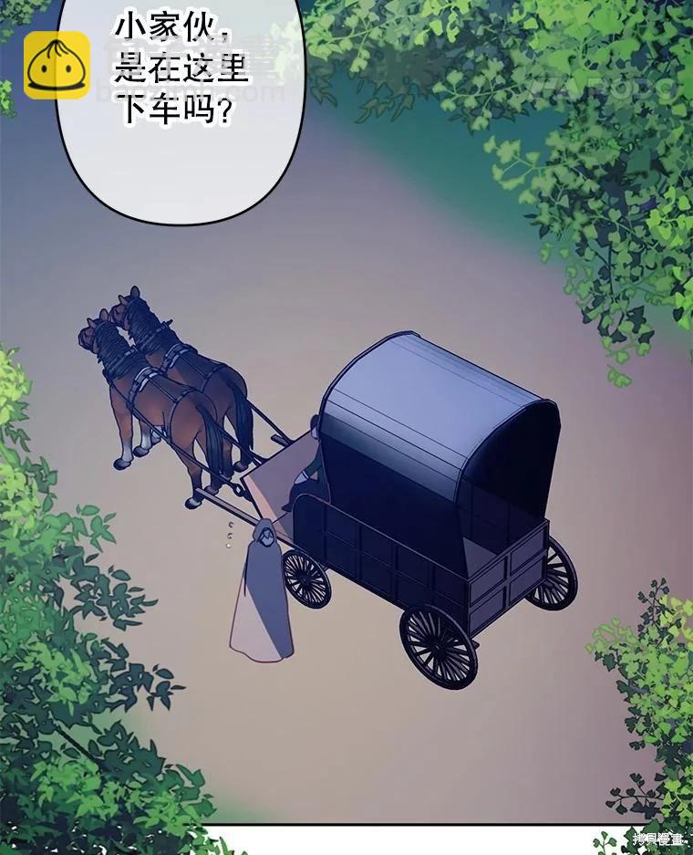 第77话71