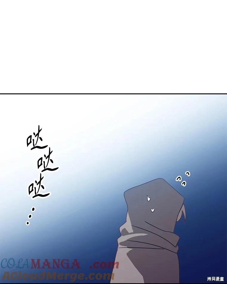 第77话76