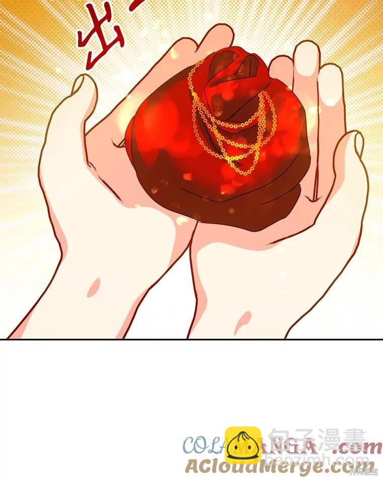 第77话79