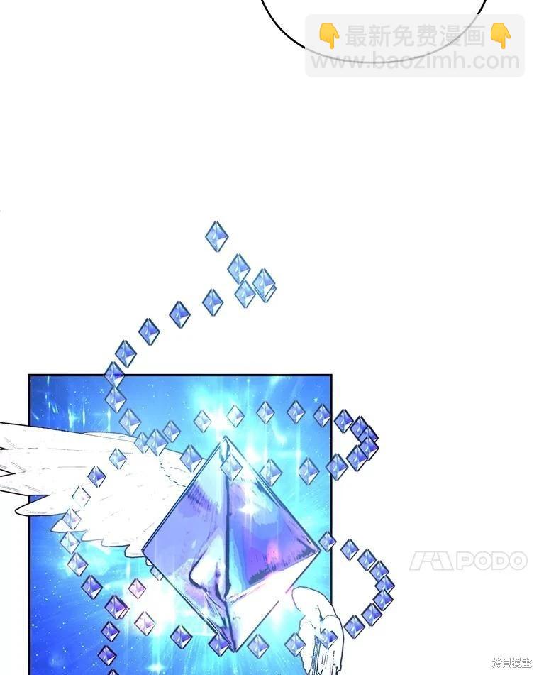 第77话84