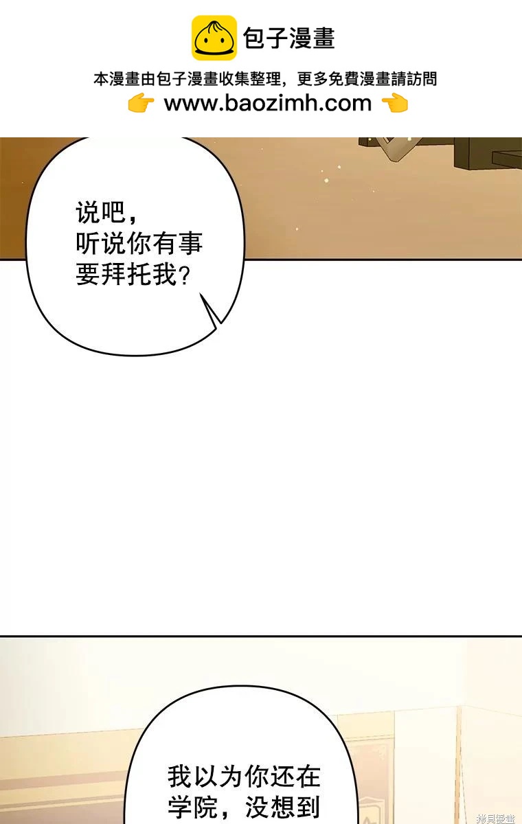 第78话1
