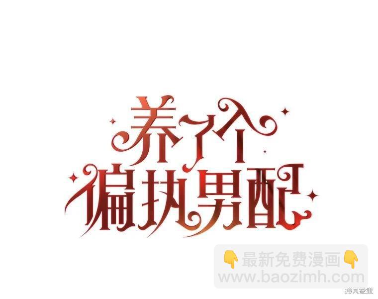 第78话41