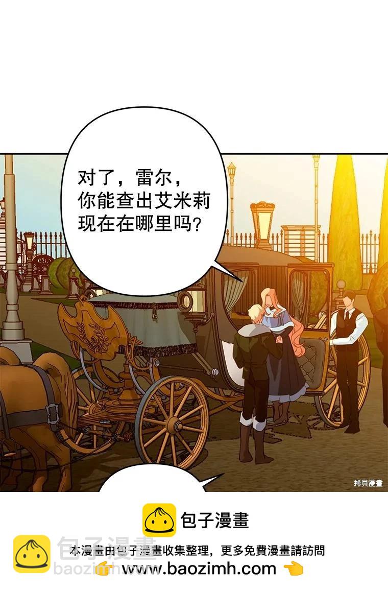 第78话49