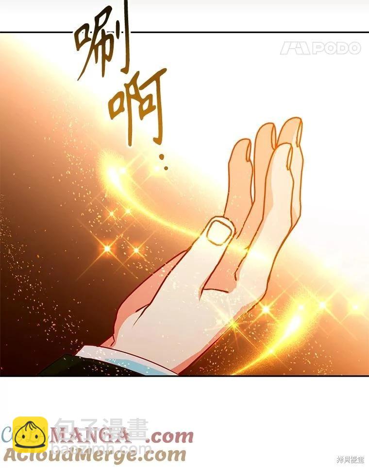 第78话61