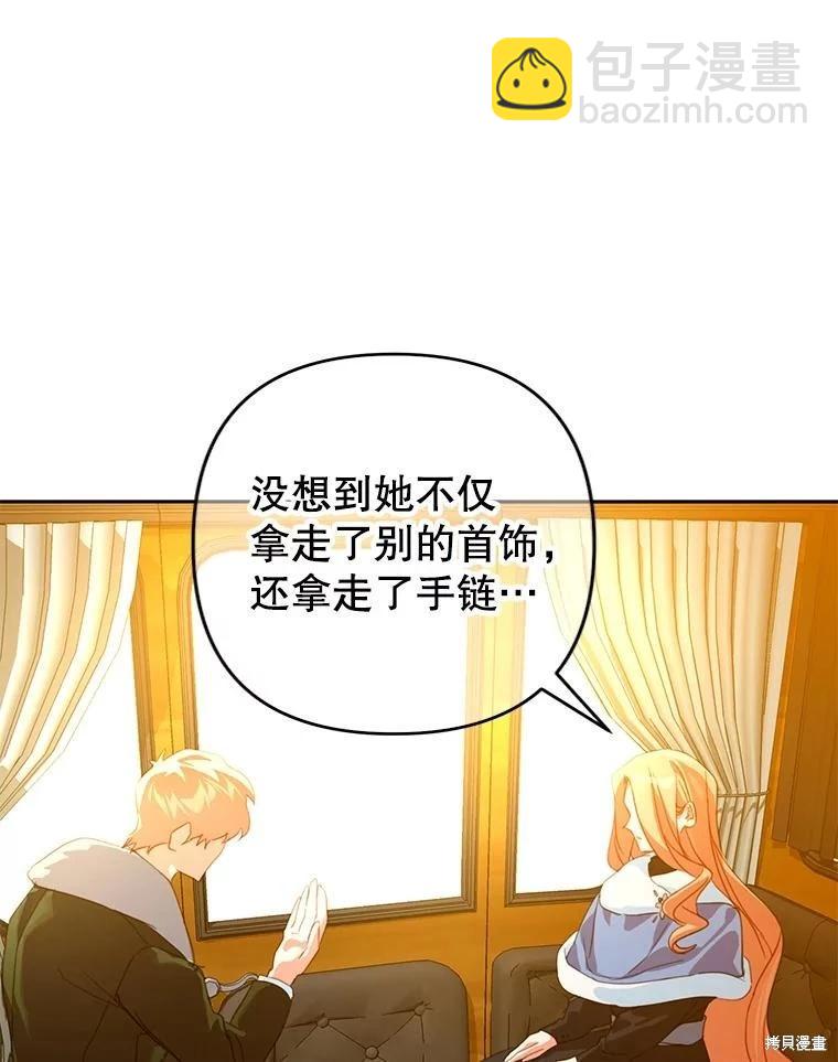 第78话62