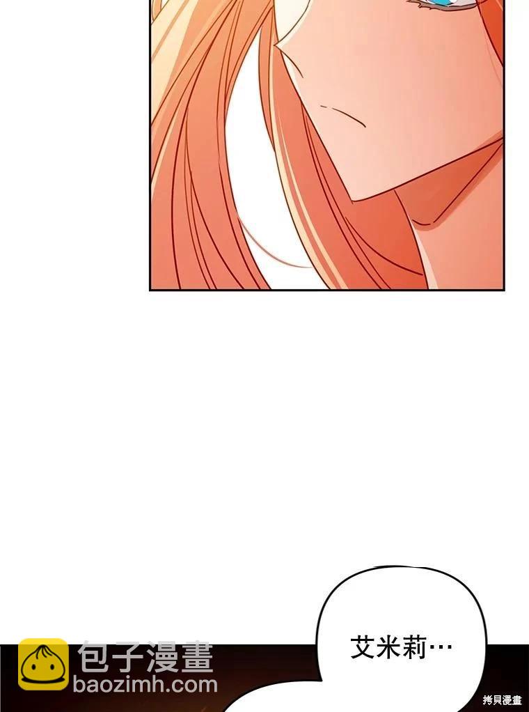 第78话66