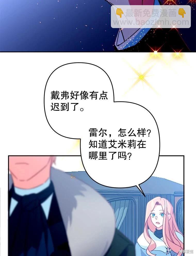 第78话89