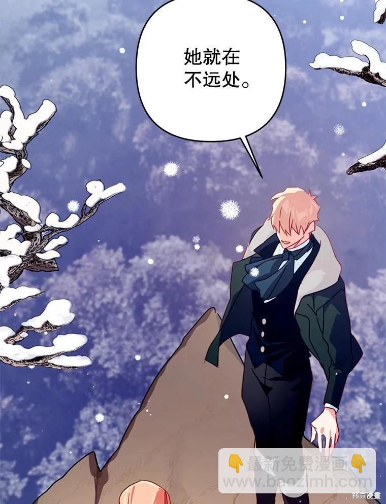 第78话92