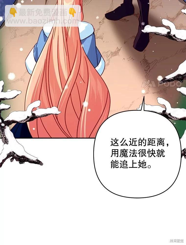 第78话93