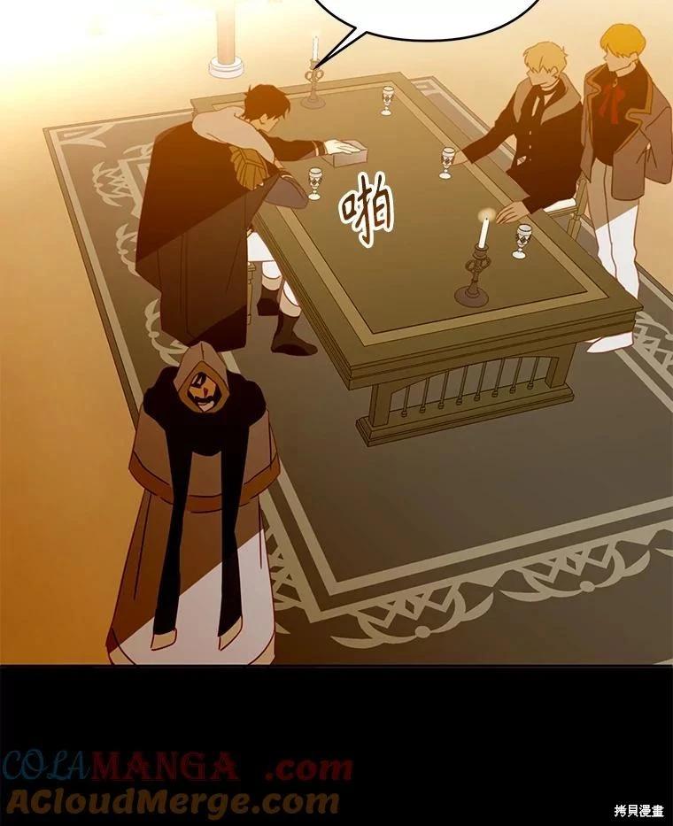 第79话18