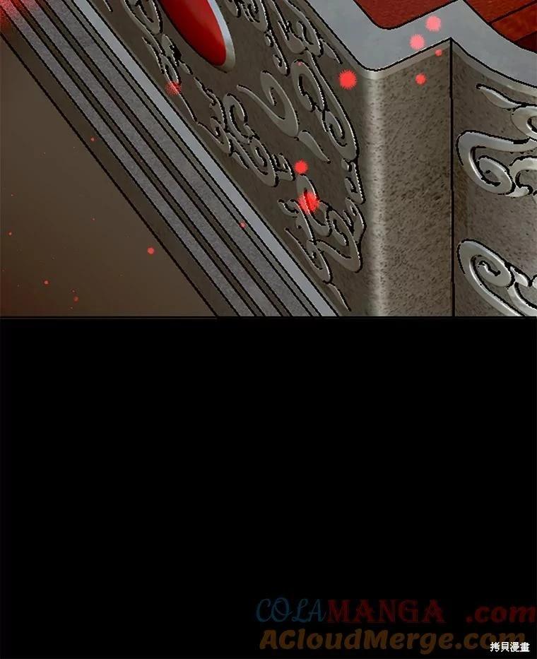 第79话24