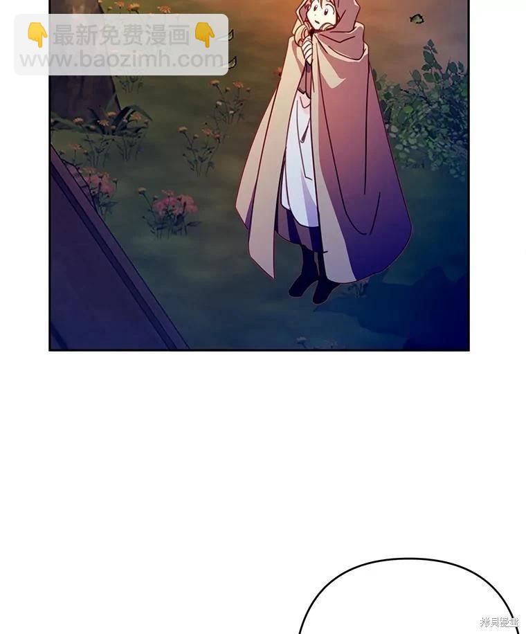 第79话44