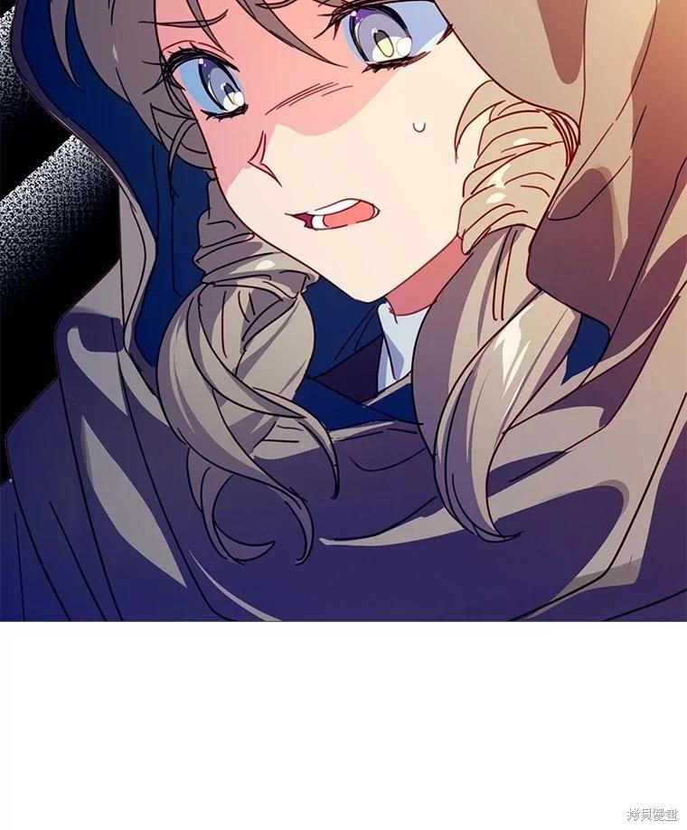 第79话46