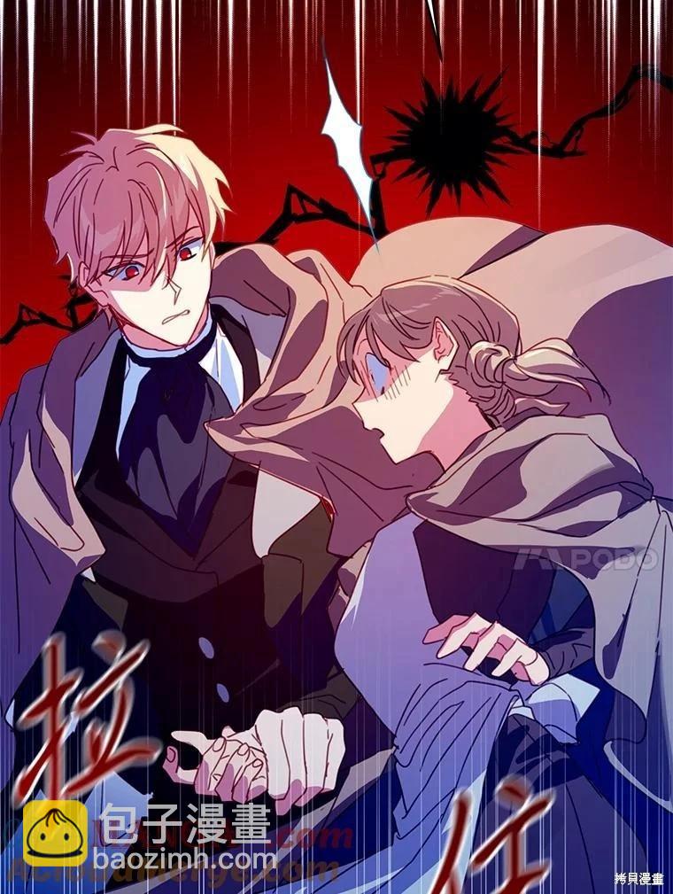 第79话48