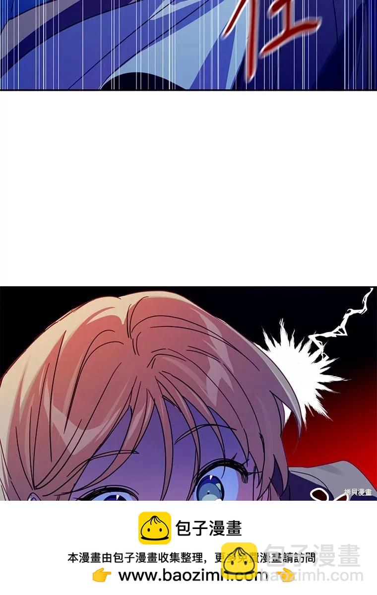 第79话49