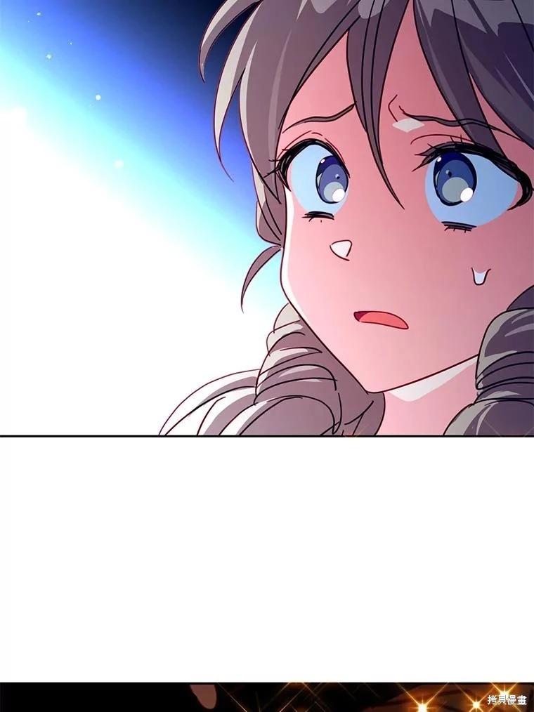 第79话63