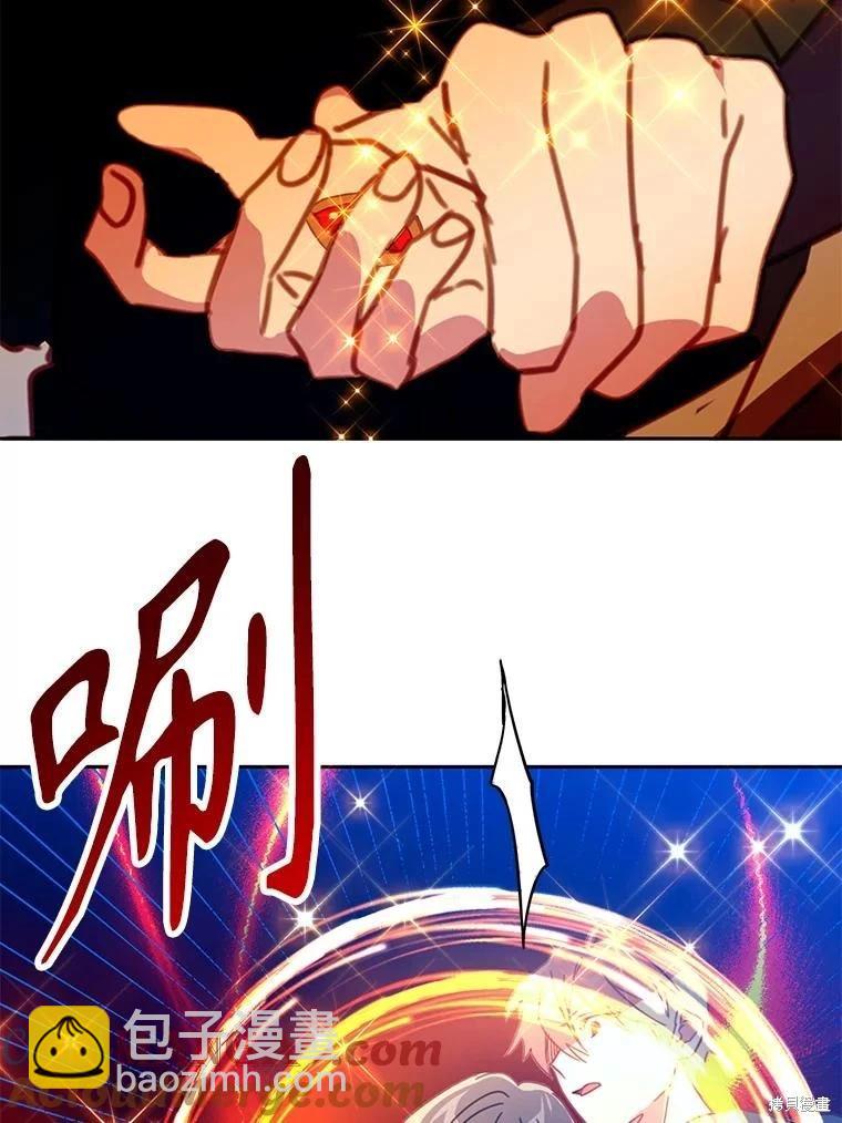 第79话64