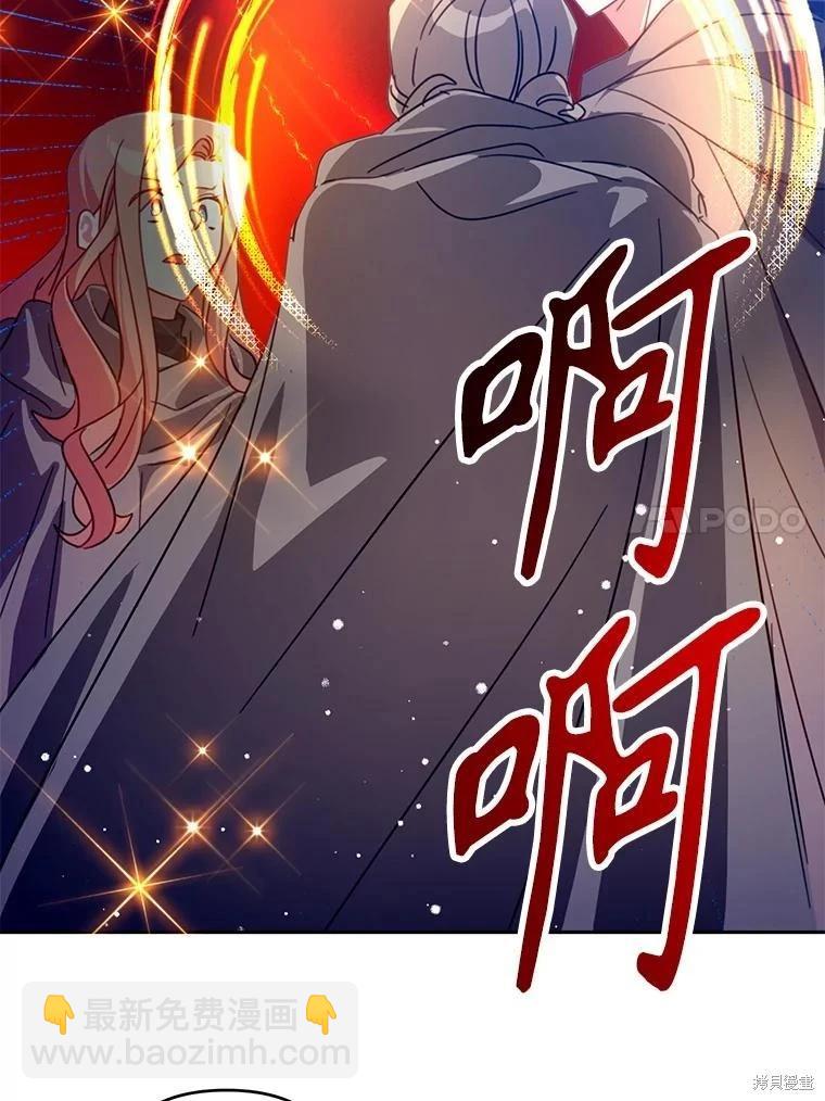 第79话65
