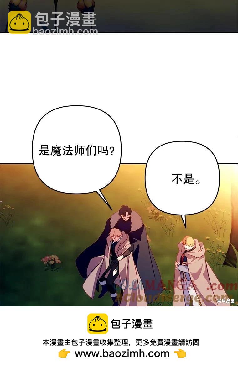 第79话76