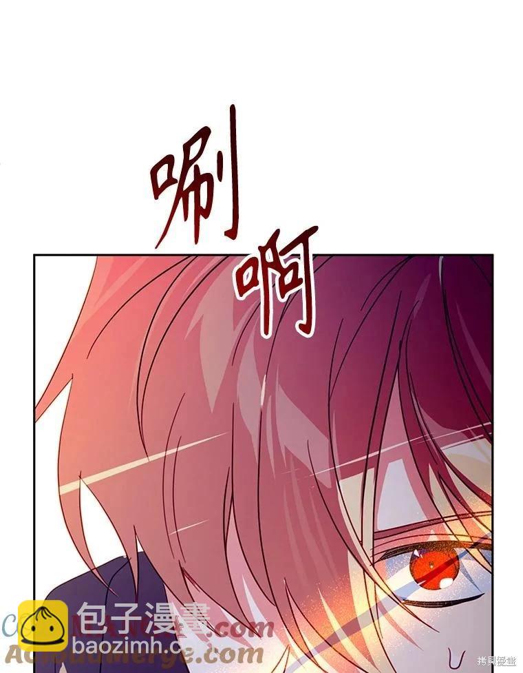 第79话79