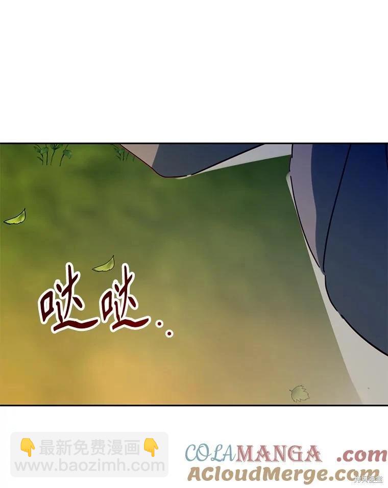 第79话82