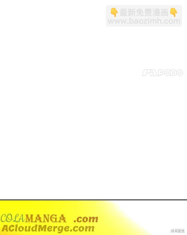 第79话85