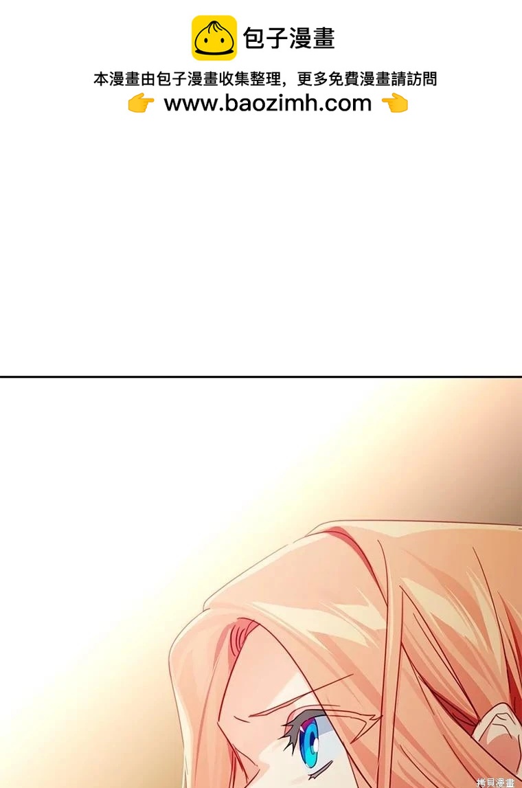 第79话93
