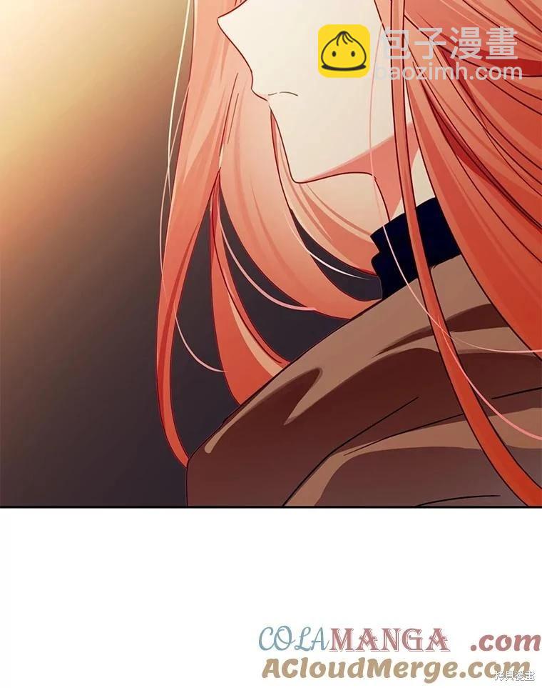 第79话94