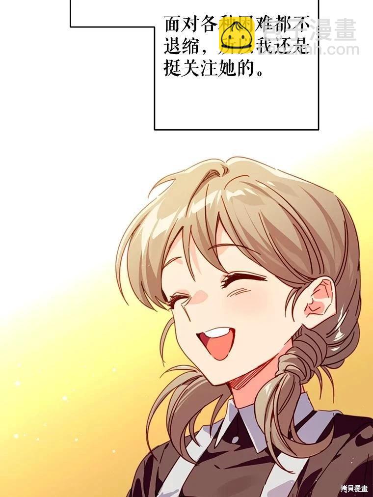 第80话2