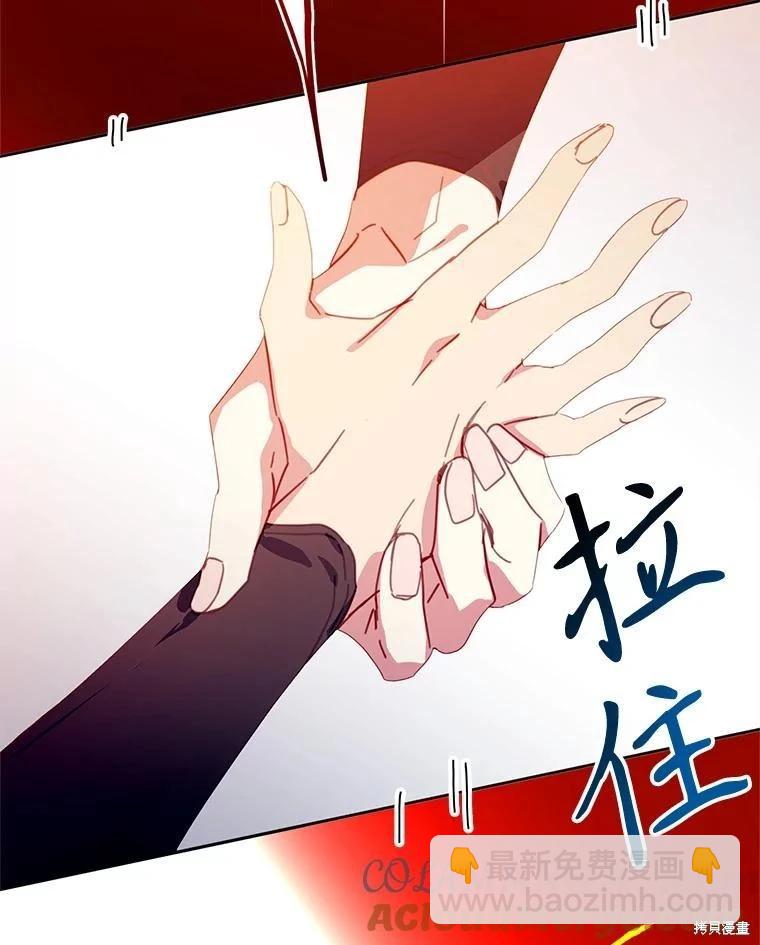 第80话30