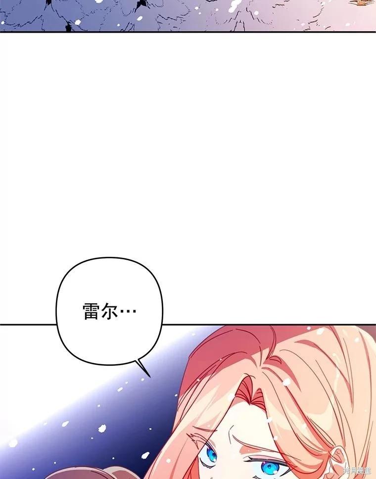 第80话41