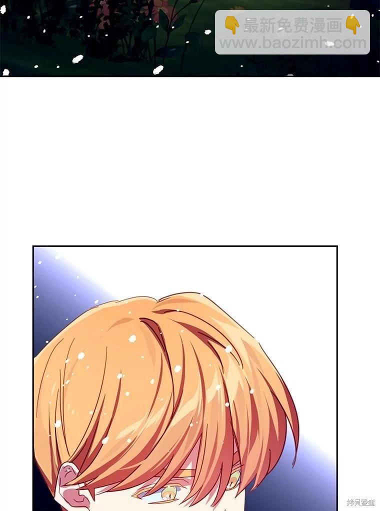 第80话63