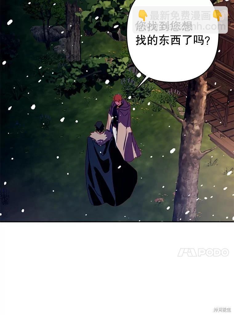 第80话68