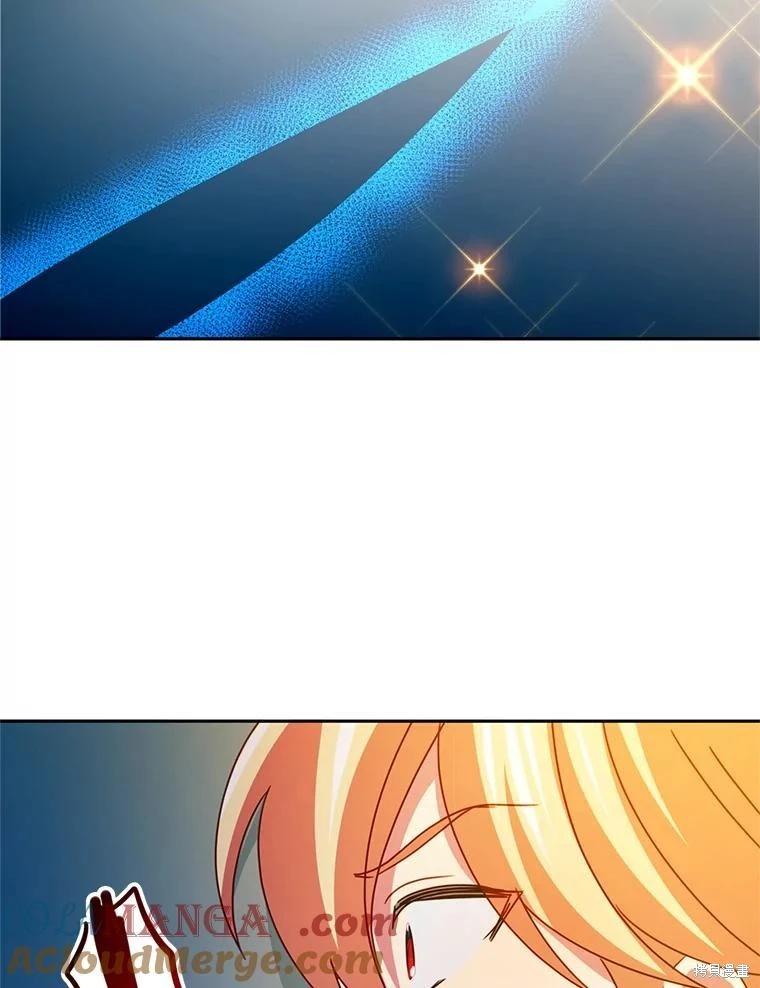 第81话61