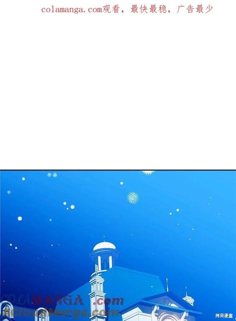 第82话0